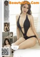 UGIRLS U389: Model Luo Xue Qi (骆雪淇) (66 pictures) P8 No.9ec3d3 Image No. 51