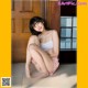 GMS [LEEHEE EXPRESS] LEND-001A+B Set.01 P31 No.32e5c3 Image No. 35