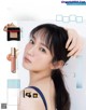 Riho Yoshioka 吉岡里帆, VoCE Magazine 2021.07 P3 No.cd6fea Image No. 29