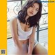 LEEHEE EXPRESS - LEGF-001: U.Hwa (은유화) (46 photos) P43 No.a2d44a