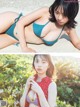 Hina Kikuchi 菊池姫奈, Weekly Playboy 2022 No.22 (週刊プレイボーイ 2022年22号) P2 No.e8eb5e Image No. 15