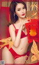 UGIRLS - Ai You Wu App No.1703: Chen Yu Xi (陈宇曦) (35 photos) P5 No.24f9ed