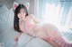 Myua 뮤아, [DJAWA] Catgirl in Pink Set.02 P27 No.ad5a51