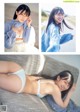 Wakana Abe 安部若菜, Weekly Playboy 2020 No.49 (週刊プレイボーイ 2020年49号) P4 No.9fce13