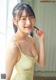 Wakana Abe 安部若菜, Weekly Playboy 2020 No.49 (週刊プレイボーイ 2020年49号) P2 No.c7f218