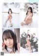 Mayu Niiya 新谷真由, Young Gangan 2022 No.05 (ヤングガンガン 2022年5号) P1 No.c4f4e1