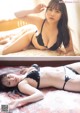 Mayu Niiya 新谷真由, Young Gangan 2022 No.05 (ヤングガンガン 2022年5号) P8 No.4d5eca