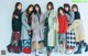 Keyakizaka46 欅坂46, Anan 2019.12.11 No.2179 (アンアン 2019年12月11日号) P16 No.c37908 Image No. 1