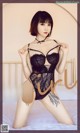 UGIRLS - Ai You Wu App No.1910: 安妮斯朵拉 _Ann (35 photos) P9 No.8a811a Image No. 53