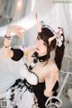 Coser@雪晴Astra (雪晴嘟嘟) Vol.041: 能代女仆 (60 photos) P13 No.ea01ea Image No. 95