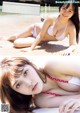 池本しおり, 櫻井音乃, 吉澤遥奈, Young Magazine 2021 No.38 (ヤングマガジン 2021年38号) P4 No.7824f0