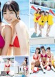 池本しおり, 櫻井音乃, 吉澤遥奈, Young Magazine 2021 No.38 (ヤングマガジン 2021年38号) P2 No.a6c560