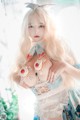 Aram 아람, [DJAWA] Creamy Alice Set.01 P18 No.59d329 Image No. 89