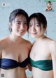 Nagisa Hayakawa 早川渚紗, Karen Naito 内藤花恋, Weekly Playboy 2022 No.20 (週刊プレイボーイ 2022年20号) P8 No.001e67