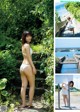 Remon Fujishiro 藤白れもん, Weekly Playboy 2022 No.52 (週刊プレイボーイ 2022年52号) P7 No.af62e2