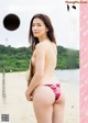 Rei Toda 戸田れい, Shukan Taishu 2021.11.15 (週刊大衆 2021年11月15日号) P2 No.03da17 Image No. 9