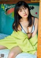 Tsukine Takeuchi 竹内月音, Young Magazine 2021 No.01 (ヤングマガジン 2021年01号) P6 No.5523c7