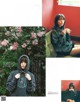 Sara Minami 南沙良, ViVi Magazine 2021.11 P1 No.4a79aa Image No. 7