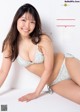 新人発掘、争奪バトル！週プレ編集者の隠し玉ＧＰ, Weekly Playboy 2022 No.20 (週刊プレイボーイ 2022年20号) P10 No.8d5085