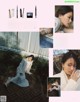 Maika Yamamoto 山本舞香, BIS ビス Magazine 2022.05 P4 No.511f45