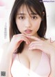 Momoka Ishida 石田桃香, Manga Action 2021.03.02 (漫画アクション 2021年3月2日号) P2 No.0ffb21