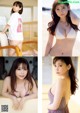 Shoko Nakagawa 中川 翔子, Young Magazine 2022 No.23 (ヤングマガジン 2022年23号) P5 No.103708 Image No. 1