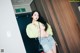 Son Yeeun 손예은, [Loozy] Travel Partner Set.01 P38 No.2462af Image No. 49