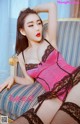 TouTiao 2018-05-01: Model Yuan Fen (缘分) (25 photos) P8 No.228cb1