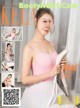 KelaGirls 2017-08-14: Model Yang Nuan (杨 暖) (25 photos) P5 No.811cd0 Image No. 41