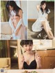 Sakura Ando 安藤咲桜, FLASH 2021.08.17 (フラッシュ 2021年8月17日号) P5 No.f05665 Image No. 5