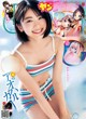 Natsumi Ikema 池間夏海, Young Jump 2019 No.03 (ヤングジャンプ 2019年3号) P7 No.a44bad