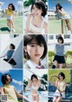 Natsumi Ikema 池間夏海, Young Jump 2019 No.03 (ヤングジャンプ 2019年3号) P5 No.03ecf3