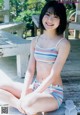 Natsumi Ikema 池間夏海, Young Jump 2019 No.03 (ヤングジャンプ 2019年3号) P8 No.eb1d9e