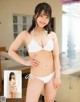 Natsumi Hirajima 平嶋夏海, アサ芸Secret！2022 Vol.77 P1 No.21519c Image No. 7