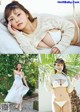 Otono Sakurai 櫻井音乃, Weekly Playboy 2021 No.23 (週刊プレイボーイ 2021年23号) P2 No.c46b75 Image No. 17