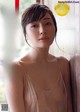 Manami Shindo 新藤まなみ, Shukan Taishu 2021.07.19 (週刊大衆 2021年7月19日号) P2 No.0d503f