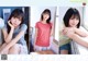 Kyoko Saito 齊藤京子, Miho Watanabe 渡邉美穂, Mirei Sasaki 佐々木美玲, Young Gangan 2020 No.02 (ヤングガンガン 2020年2号) P3 No.4d06b1