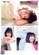 Kyoko Saito 齊藤京子, Miho Watanabe 渡邉美穂, Mirei Sasaki 佐々木美玲, Young Gangan 2020 No.02 (ヤングガンガン 2020年2号) P5 No.6c2cce