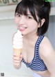 Hinano Himeno 姫野ひなの, Young Jump 2022 No.43 (ヤングジャンプ 2022年43号) P2 No.ee725b