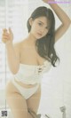 UGIRLS - Ai You Wu App No. 1522: Xiao You Nai (小 尤奈) (35 pictures) P4 No.3a6cc7