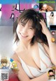 Yuka Ogura 小倉優香, Shonen Champion 2019 No.01 (少年チャンピオン 2019年1号) P10 No.7e3cda Image No. 9