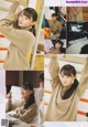 Sakura Endo 遠藤さくら, B.L.T. 2021.06 (ビー・エル・ティー 2021年6月号) P3 No.42ffb0 Image No. 5