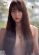 Miru Shiroma 白間美瑠, Weekly Playboy 2019 No.26 (週刊プレイボーイ 2019年26号) P17 No.43bce2 Image No. 5