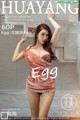 HuaYang Vol.304: Egg- 尤妮丝 Egg (61 photos) P61 No.52645c Image No. 1