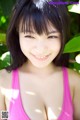 Mizuki Hoshina - Tabby Videos Grouporgy P4 No.8d84df Image No. 17