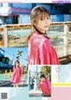 Yui Asakura 浅倉唯, Big Comic Spirits 2022 No.12 (ビッグコミックスピリッツ 2022年12号) P9 No.7bbc7f Image No. 15