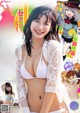 Yuka Ogura 小倉優香, Young Magazine 2019 No.16 (ヤングマガジン 2019年16号) P7 No.e274a8