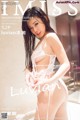 IMISS Vol.019: Luvian Model (本能) (53 photos) P37 No.41844d